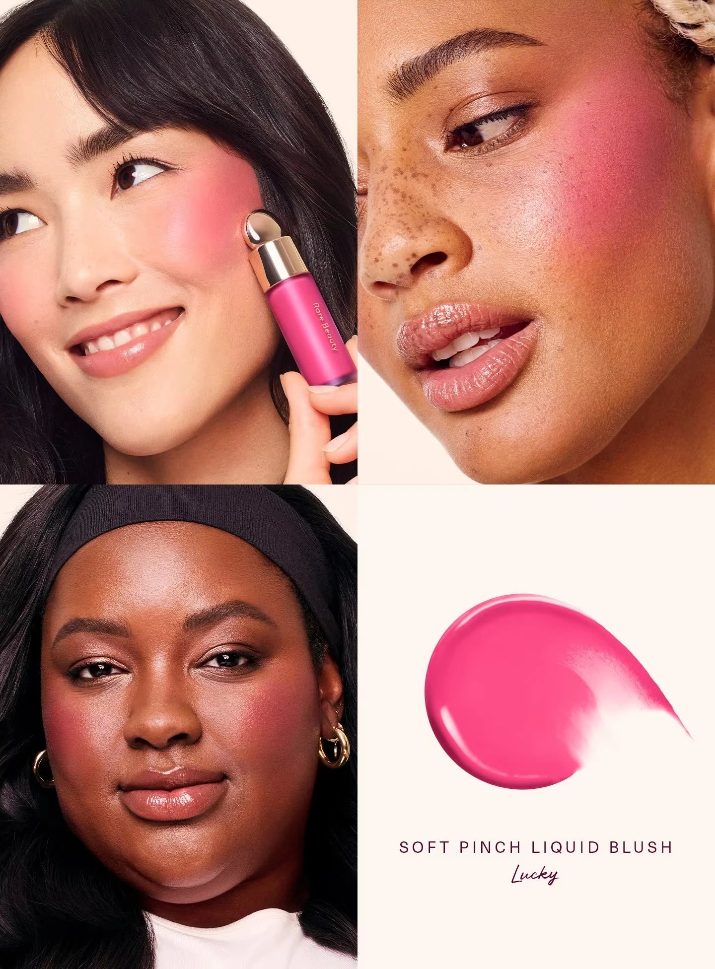 Liquid Blush