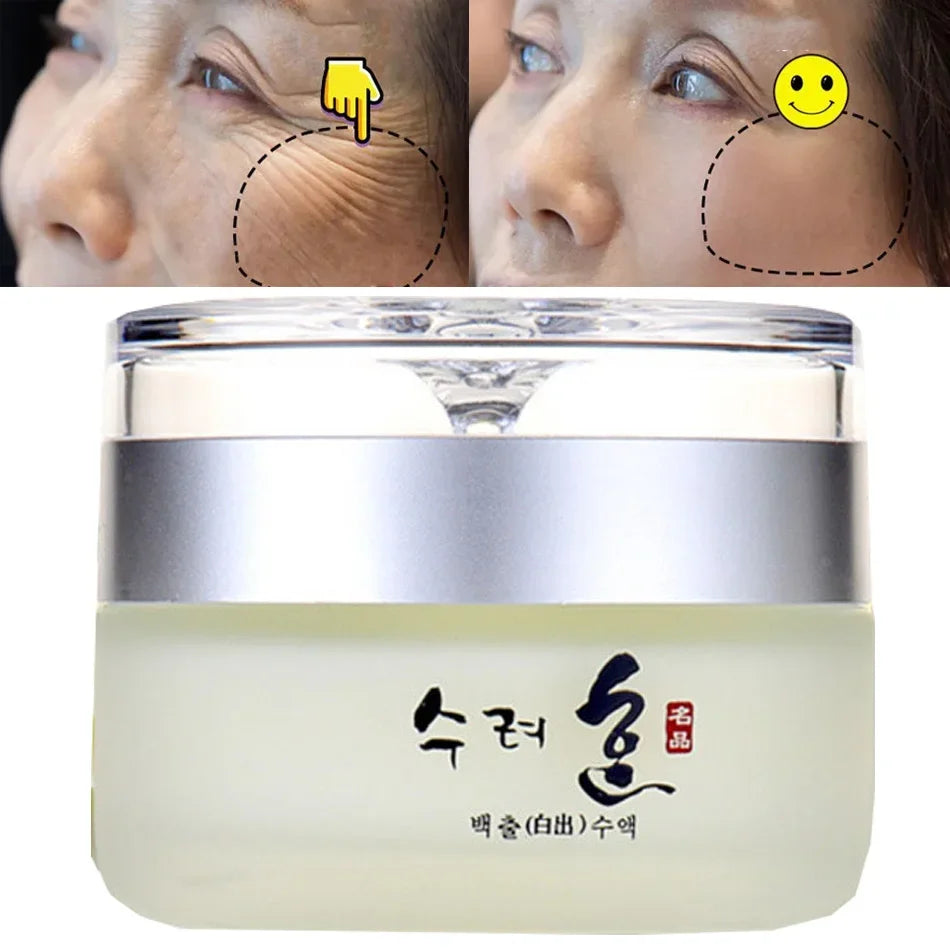 Collagen Face Cream
