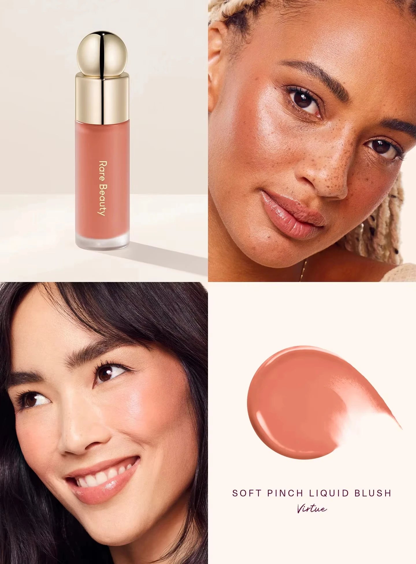 Liquid Blush