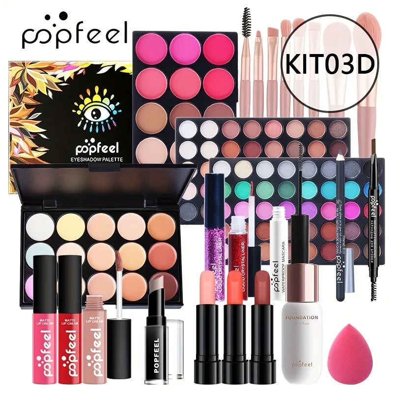 Cosmetic Gift Box